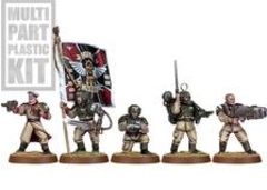 Imperial Guard Cadian Command Squad 47-09